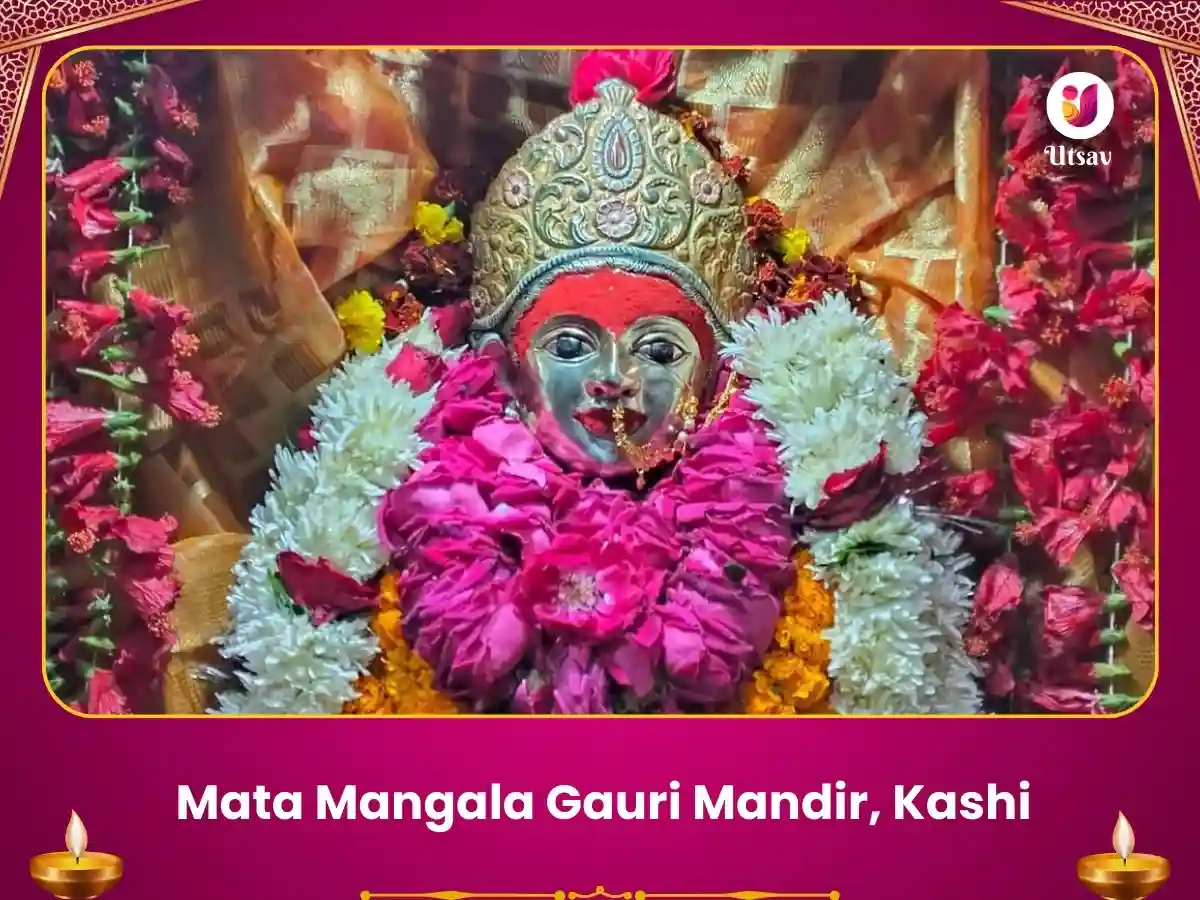 Mangala Gauri Mandir Varanasi -
Vivah Badha Mukti Puja Utsav Kriya