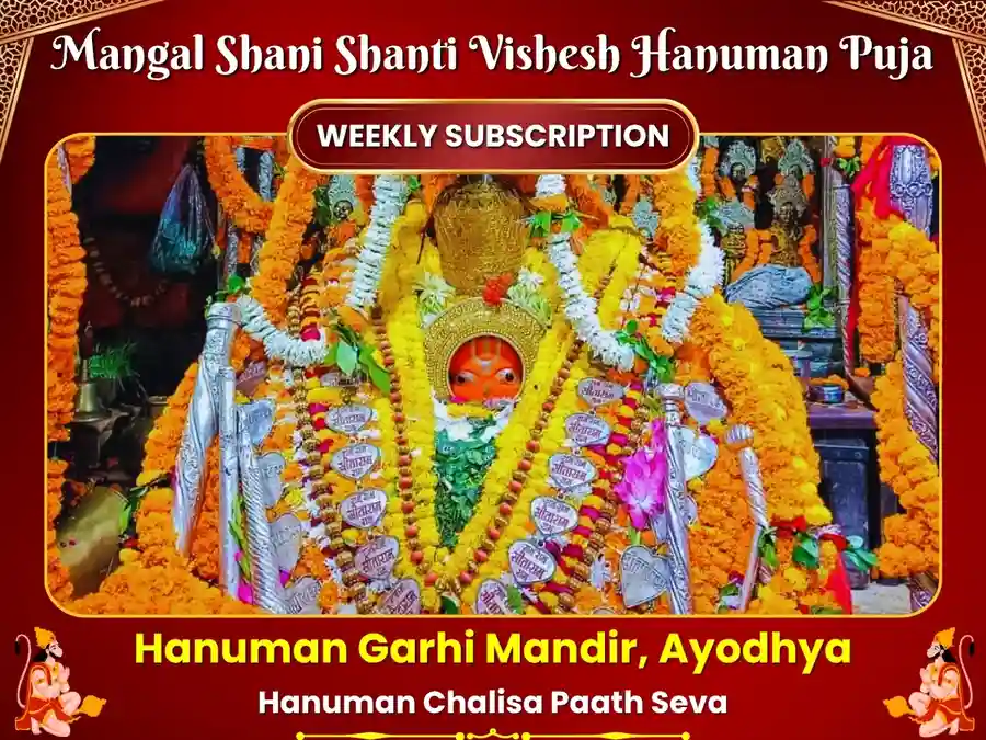 Mangalvar Special Mangal Shani Shanti  Weekly Hanuman Chalisa Paath Seva Utsav Kriya